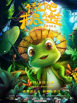 欧美涩涩在线